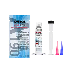 A190 Moisture Cure Structural Adhesives 30 Minutes Curing No Degumming (Silver) (Not Returnable)