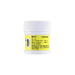 AMAOE Solder Paste 190 50g Low Temperature M13 Sn42Bi58 Tin Paste Flux (Not Returnable) (Only Ground Shipping)
