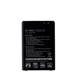 Replacement Battery for LG K4 (BL-49JH) (Only Ground Shipping)