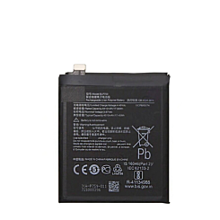 Replacement Battery for OnePlus 8 Pro (BLP759) (Only Ground Shipping)