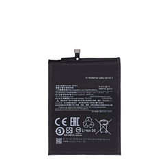 Replacement Battery for Xiaomi Redmi 9 / Redmi 10X / Mi 10 Lite (BN54) (Only Ground Shipping)