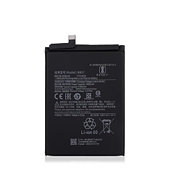 Replacement Battery for Xiaomi Redmi Poco X3 (BN57) (Only Ground Shipping)