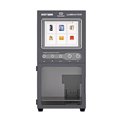 Boostool F4.0 UV 2in1 Laser Engraving and LCD/Frame Separator Machine for iPhone Back Cover Separating (Only Ground Shipping)