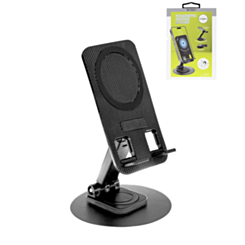 Bytech Foldaway Magnetic Phone Stand Stand (BLACK) (Only Ground Shipping)