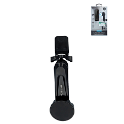 Bytech Universal Up to 7" Windshield Tablet Holder Car Mount - BLACK (Only Ground Shipping)