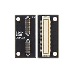 DLZ S200 / S300 iTestBox Base Board
