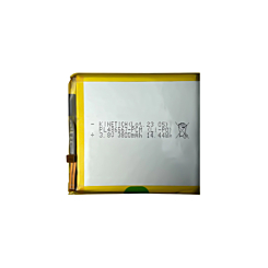 DLZ S800 / S800 Ultra Replacement Battery (Not Returnable) (Only Ground Shipping)