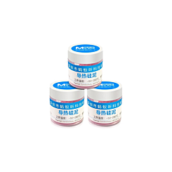 MaAnt DR-02 Thermal Conductive Silicone Grease / Mud for Mobile Phone CPU GPU Chipset Notebook Rapid