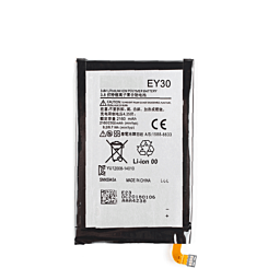 Replacement Battery for Motorola Moto X2 (XT1096 / 2014) (EY30) (Only Ground Shipping)