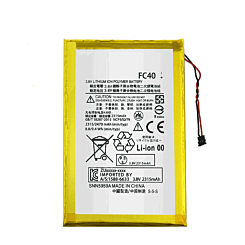 Replacement Battery for Motorola Moto G3 (FC40) (Only Ground Shipping)