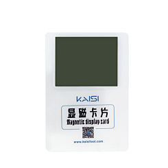 Kaisi Magnetic Wireless Charging Test Card