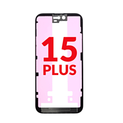 Order the metal frame pack of 5 for iPhone 15 Plus — G+ OCA Pro.