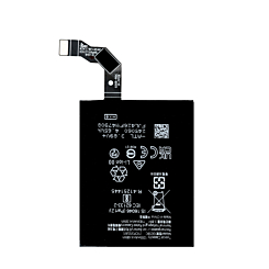 Replacement Main Battery for Google Pixel 9 Pro Fold (GE59C) (Only Ground Shipping)