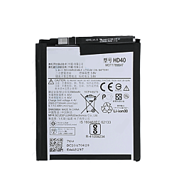 Replacement Battery for Motorola Moto Z2 for ce (XT1789 / 2017) (HD40) (Only Ground Shipping)
