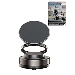 Slim & Portable Foldable Magnetic Car Mount with Secure Lock Suction (Only Ground Shipping)