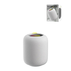 HOPESTAR H56 Portable Sport Speaker - WHITE (Only Ground Shipping)