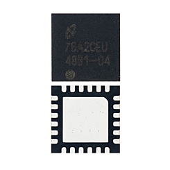 MacBook Pro (Late 2013-Mid 2015) Display Backlight Driver IC Chip (48B1A)