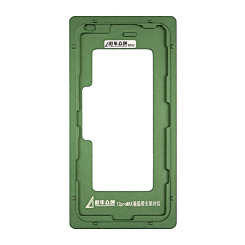 Stock up on the Aluminum Alloy Screen Alignment Mold for iPhone 12 Pro Max.







