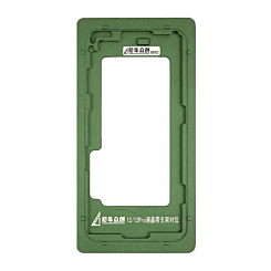 Shop the Aluminum Alloy Screen Alignment Mold for iPhone 12 Pro and 12. Not returnable.
