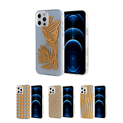 iPhone 7G / 8G / SE 2020 Dual Layer Gold Design Printed Case
