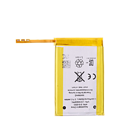 Replacement Battery for iPod Touch 4 (Only Ground Shipping)