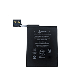 Replacement Battery for iPod Touch 5 / Touch 6 / Touch 7 (Only Ground Shipping)