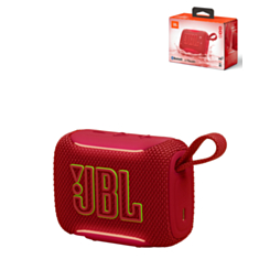 JBL Go 5 Portable Bluetooth Speaker (RED) (Only Ground Shipping)