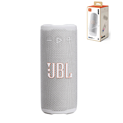 JBL Grip Compact Portable Bluetooth Speaker - WHITE (Only Ground Shipping)