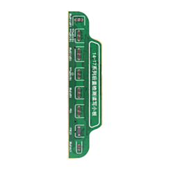 JCID V1S Pro / V1SE Back Cover Detection and Read / Write Adaptor for iPhone 14-17 Series (Only Ground Shipping)