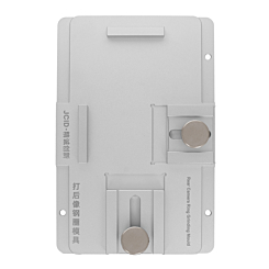 JCID EM03 Rear Camera Ring Grind Mould for 12-14 Series Smart Grinding Machine (Only Ground Shipping)