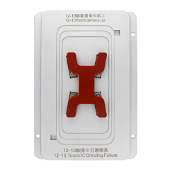  JCID EM03 Touch IC Grind Mould for 12-13 Smart Grinding Machine (Only Ground Shipping)