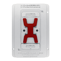 JCID EM03 Screen Bracket and Touch IC Grind Mould for X-11 Pro Max Smart Grinding Machine (Only Ground Shipping)