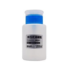 B&R MAX-06 Plastic Liquid Solution Dispenser (180ml)