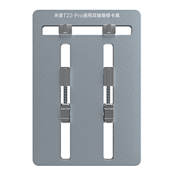 KAIGEXIN MIJING T22 Pro Aluminum Alloy Motherboard PCB Fixture (Only Ground Shipping) (Not Returnable)