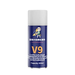 LANRUI V9 Electronic Component Fault Detection Spray (450ml) (Only Ground Shipping)