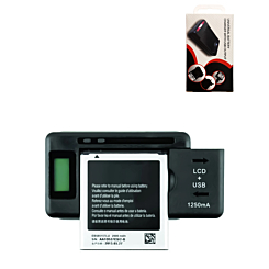 Universal Cell Phone Battery Charger with USB Output (Only Ground Shipping)