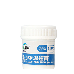 Luowei - Lead-Free Solder Paste for Mobile Phone BGA Repair - 158oC