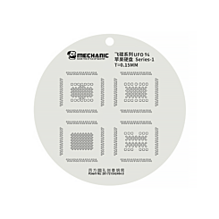 MECHANIC UFO 94 Series CPU BGA Reballing Planting Tin Plate (Not Returnable)