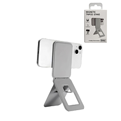 MagSafe Tripod Stand (GRAY) (Only Ground Shipping)