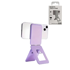 MagSafe Tripod Stand (PURPLE) (Only Ground Shipping)