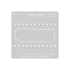 MIJING Middle Layer BGA Reballing Stencil for Galaxy Z Flip 5G SM-F707B / U / N / 0 / U1 / J / W_S (Not Returnable) (Only Ground Shipping)