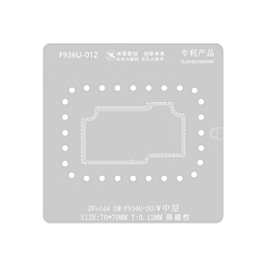 MIJING Middle Layer BGA Reballing Stencil for Galaxy Z Fold 4 SM-F936U-SU / W (Not Returnable) (Only Ground Shipping)