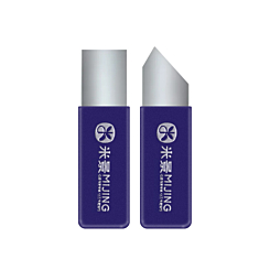 MIJING Non-Magnetic Scraping Tin Paste 0.4mm Knife