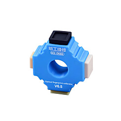 MX Optical Fingerprint Calibrator with 4 Weights