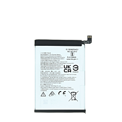 Replacement Battery for Nokia G400 5G (Premium) (Only Ground Shipping)
