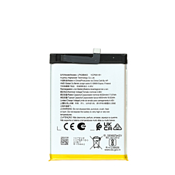 Replacement Battery for Nokia XR21 (Only Ground Shipping)