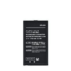 Replacement Battery for Nintendo Switch (3DSXL) (Only Ground Shipping)
