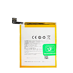 Replacement Battery for OnePlus 5 (A5000) / 5T (A5010) (BLP637) (Only Ground Shipping)