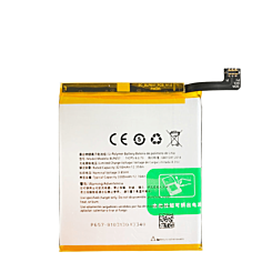 Replacement Battery for OnePlus 6 (A6000 / A6003) (BLP657) (Only Ground Shipping)