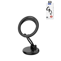 Onten Strong Magnetic Phone Holder (Only Ground Shipping)